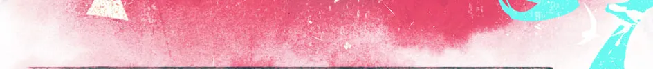 Xun Meng Hun Chapter 9 page 11 - 