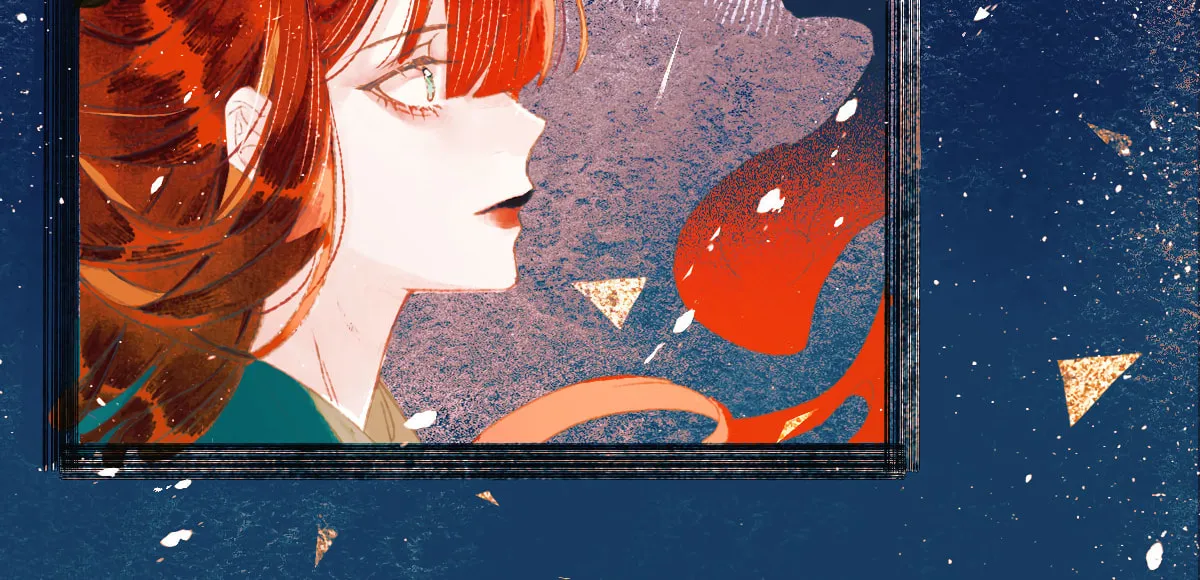 Xun Meng Hun Chapter 9 page 106 - 