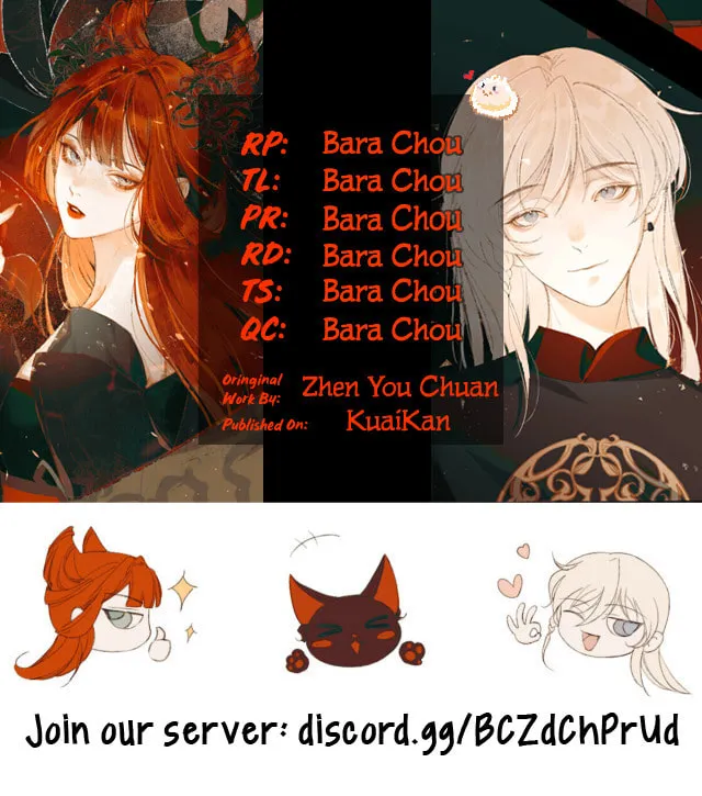 Xun Meng Hun Chapter 9 page 138 - 