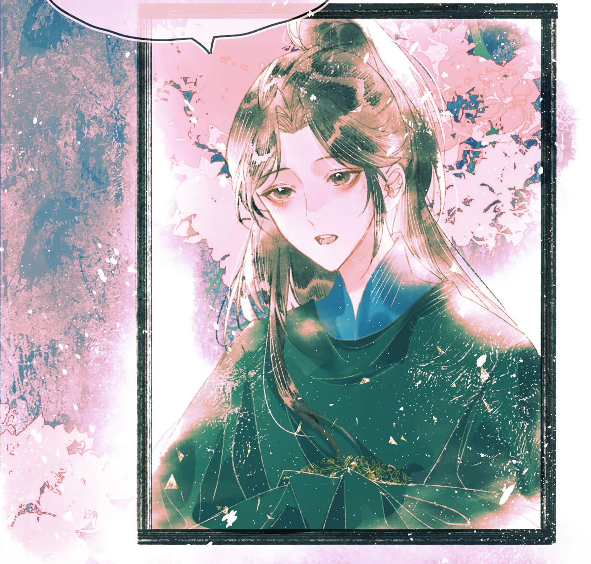 Xun Meng Hun Chapter 9 page 22 - 