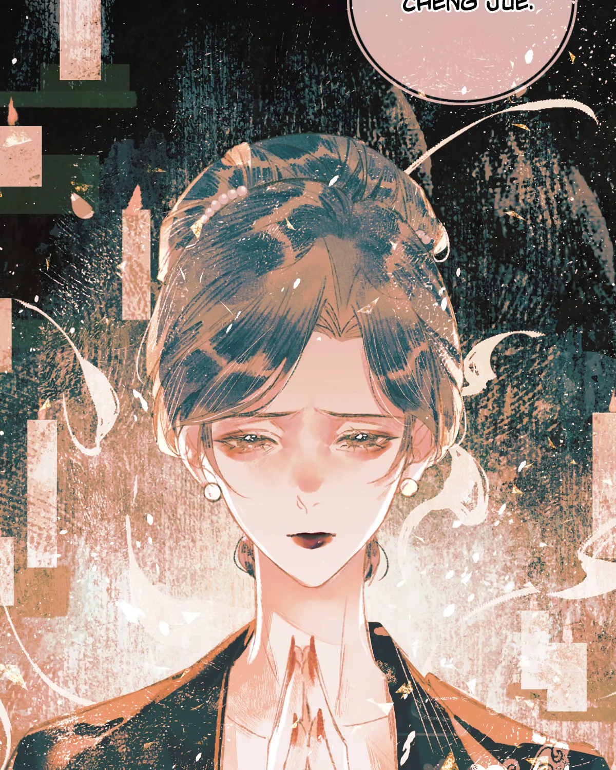 Xun Meng Hun Chapter 9 page 25 - 