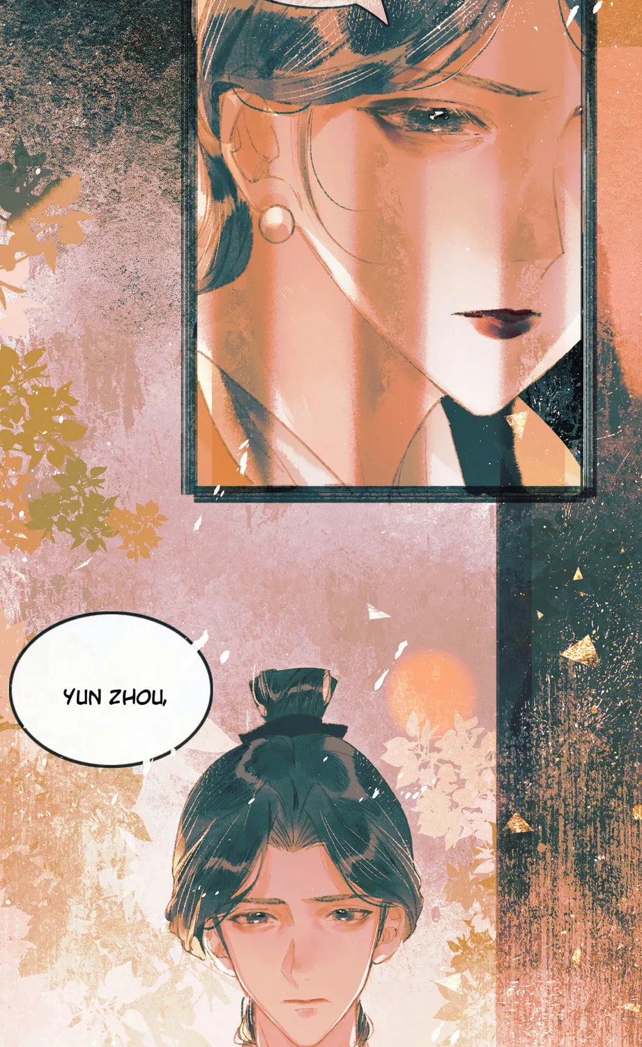 Xun Meng Hun Chapter 9 page 34 - 