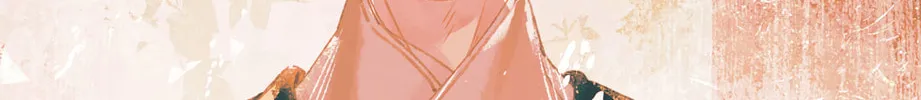 Xun Meng Hun Chapter 9 page 35 - 