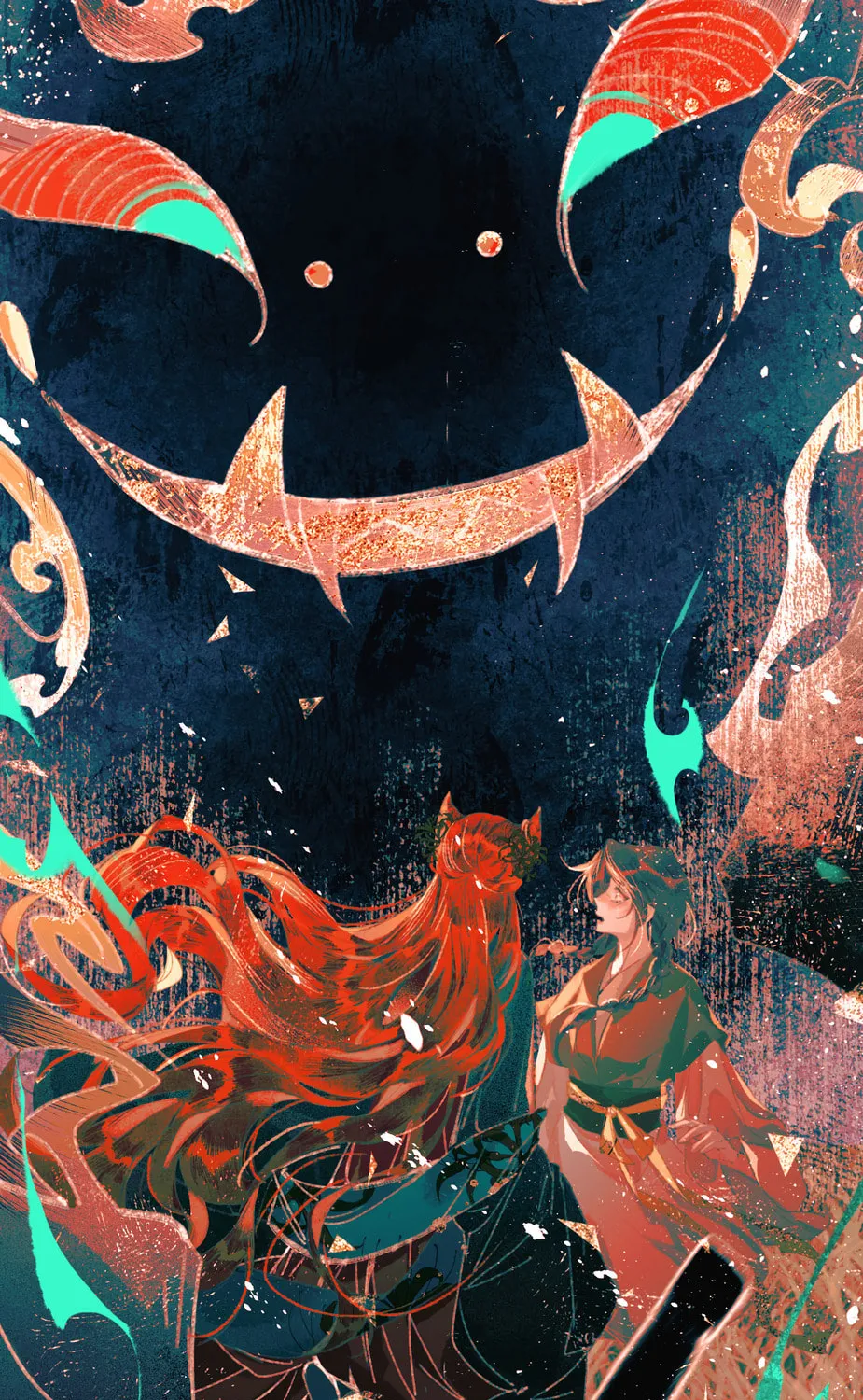 Xun Meng Hun Chapter 9 page 80 - 