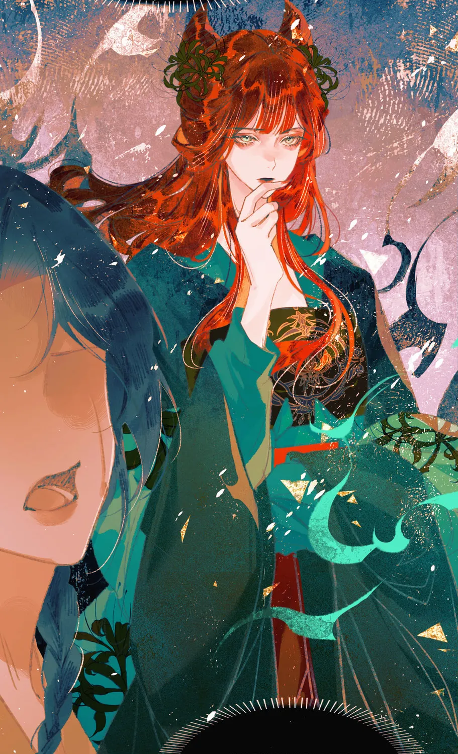 Xun Meng Hun Chapter 9 page 90 - 