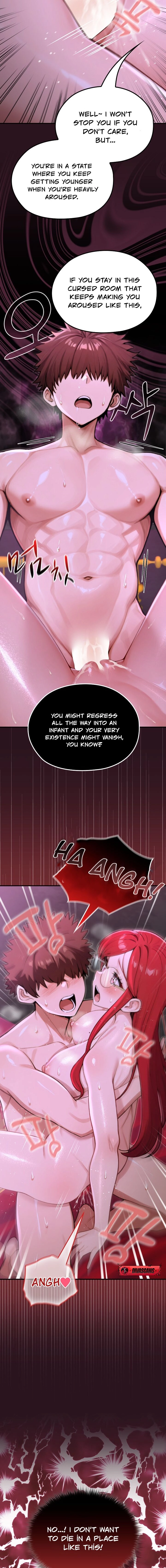 Read XX Dungeon chapter 12 image 15 on Lezhin