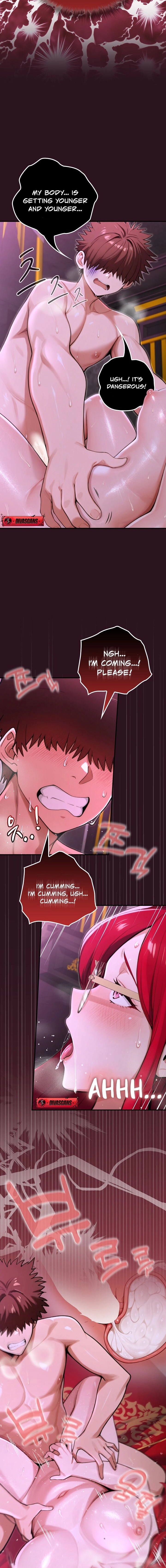 Read XX Dungeon chapter 12 image 16 on Lezhin