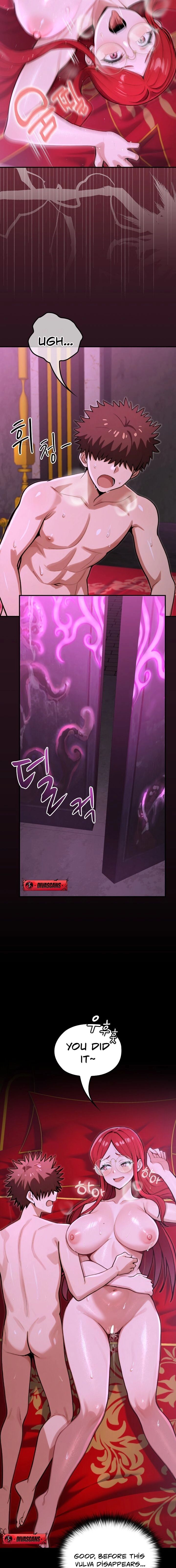Read XX Dungeon chapter 12 image 17 on Lezhin