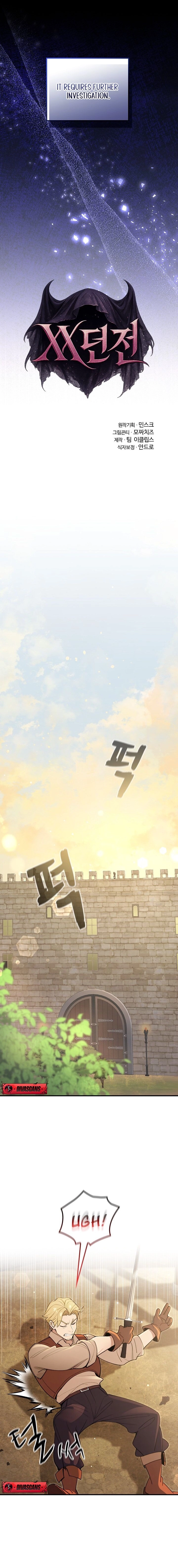 Read XX Dungeon chapter 13 image 7 on Lezhin
