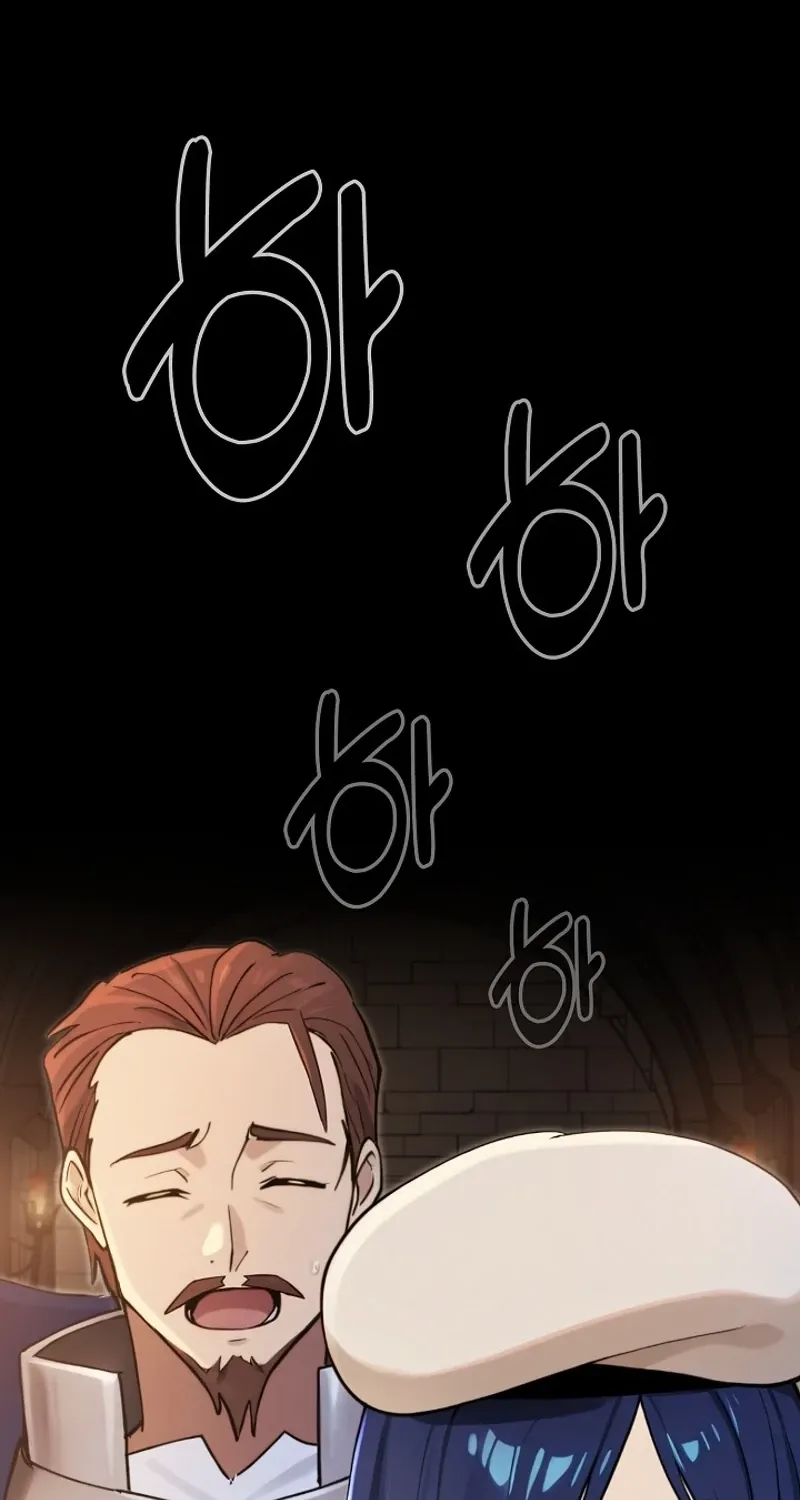 Read XX Dungeon chapter 14 image 41 on Lezhin