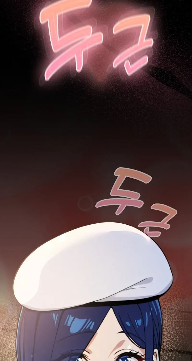 Read XX Dungeon chapter 14 image 62 on Lezhin