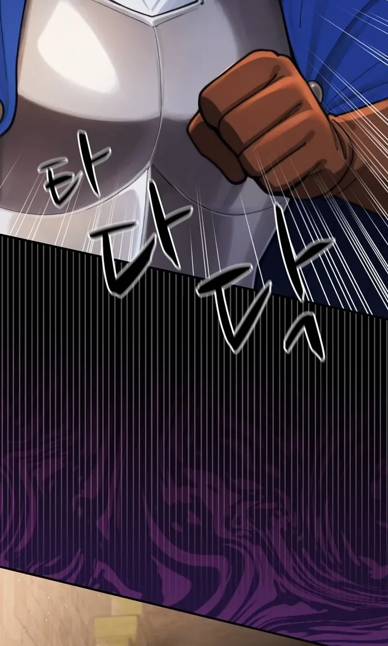 Read XX Dungeon chapter 14 image 89 on Lezhin
