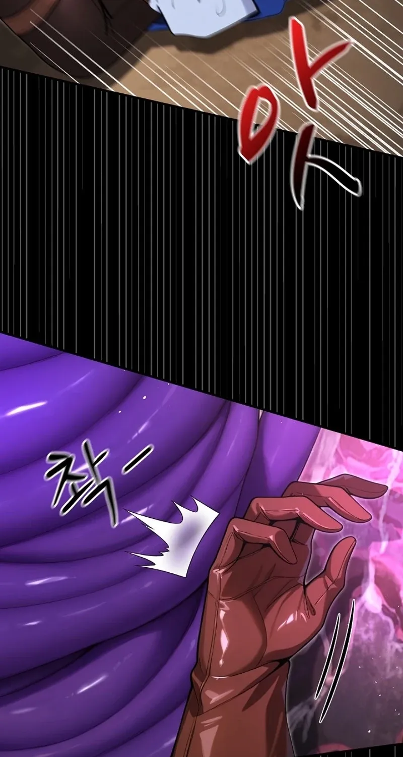Read XX Dungeon chapter 14 image 92 on Lezhin