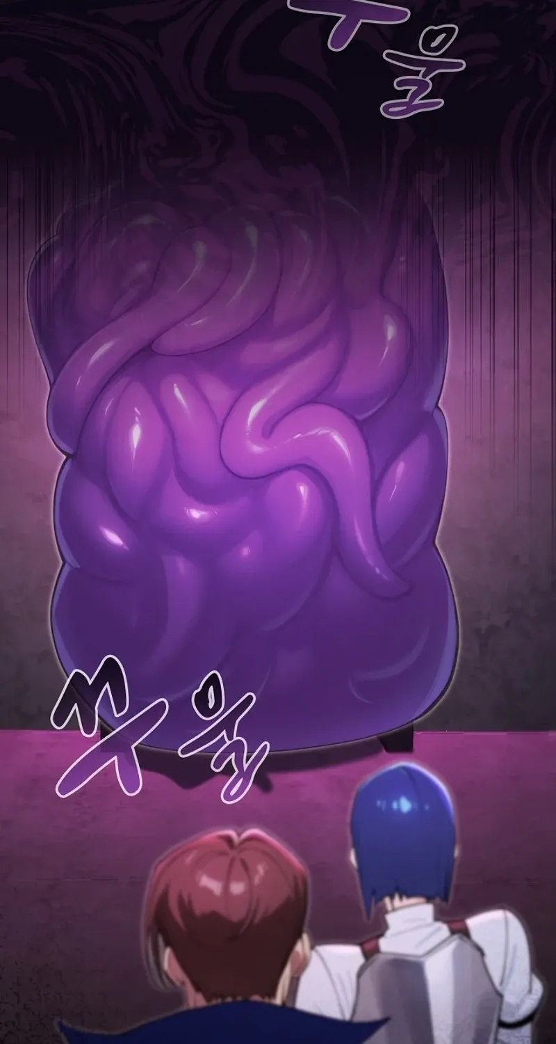 Read XX Dungeon chapter 15 image 1 on Lezhin