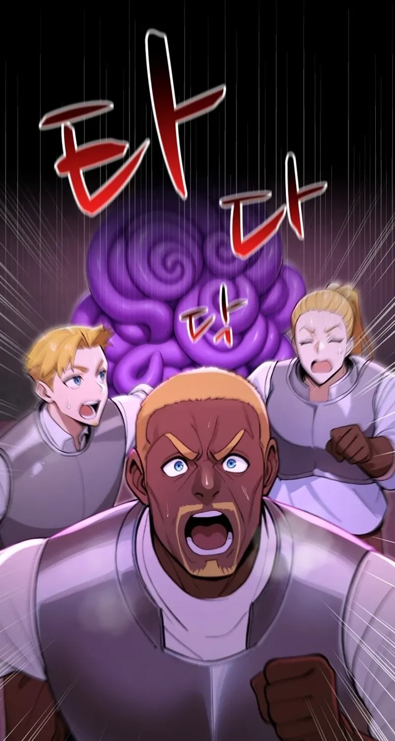 Read XX Dungeon chapter 15 image 10 on Lezhin