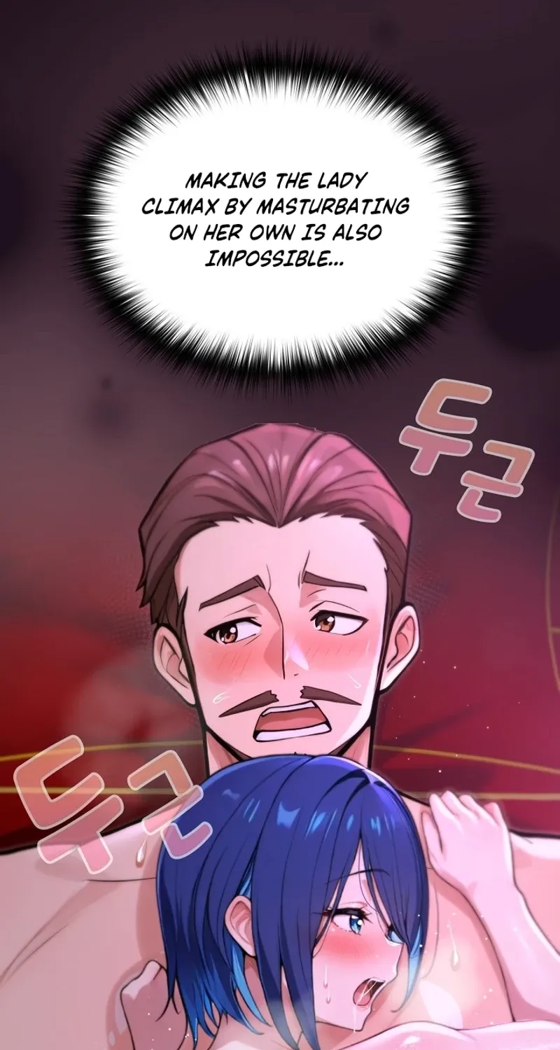 Read XX Dungeon chapter 15 image 100 on Lezhin
