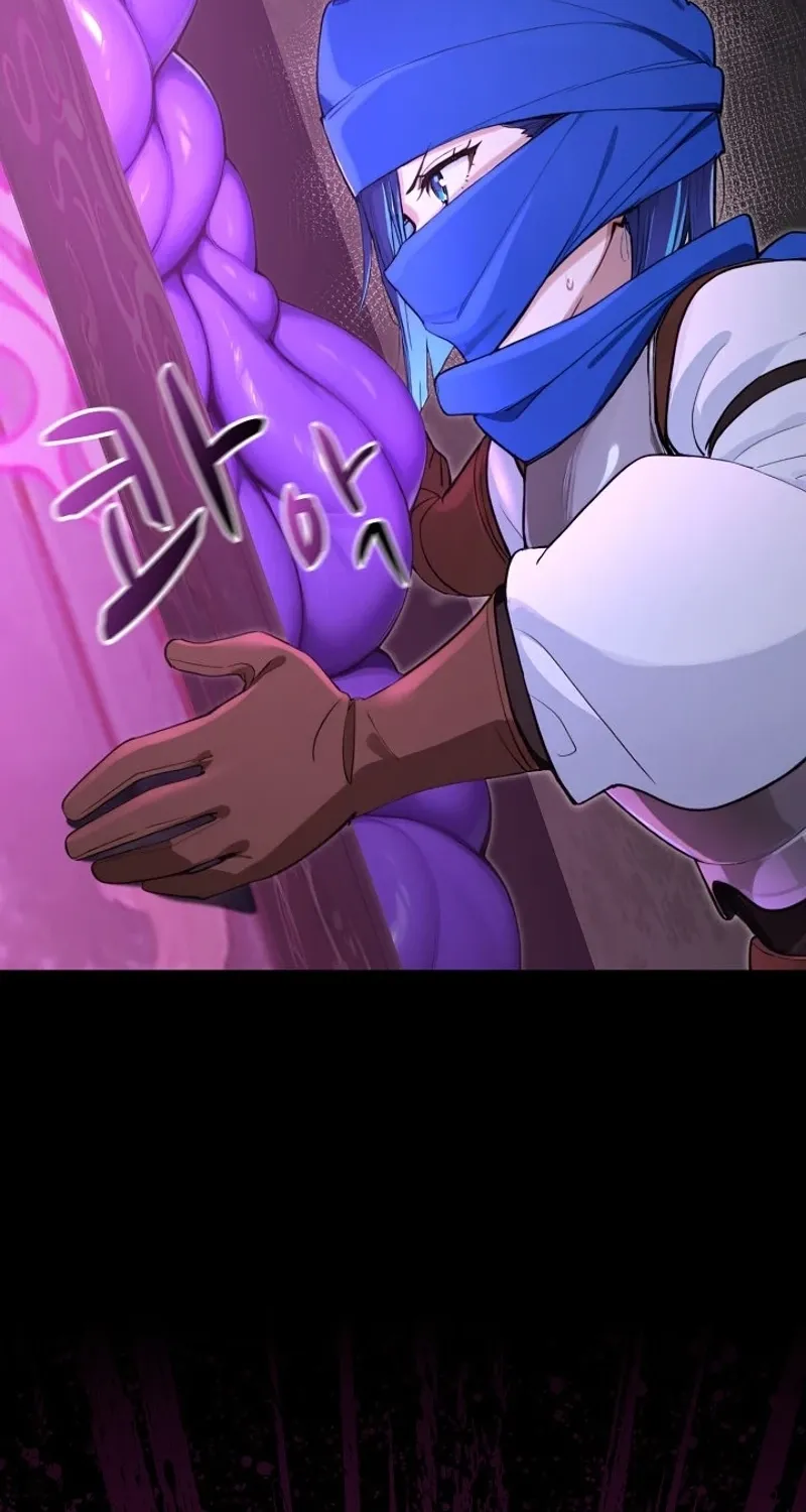 Read XX Dungeon chapter 15 image 18 on Lezhin