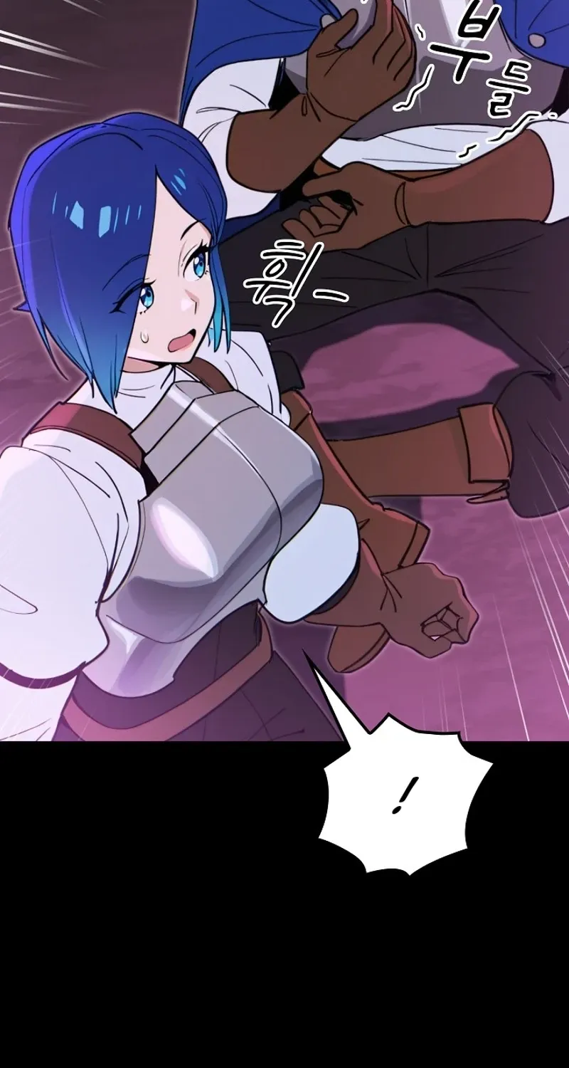 Read XX Dungeon chapter 15 image 3 on Lezhin