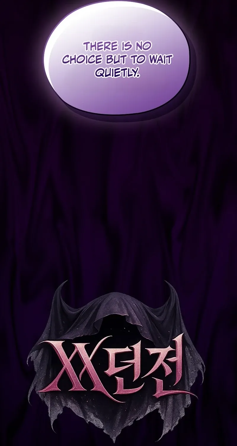 Read XX Dungeon chapter 15 image 32 on Lezhin