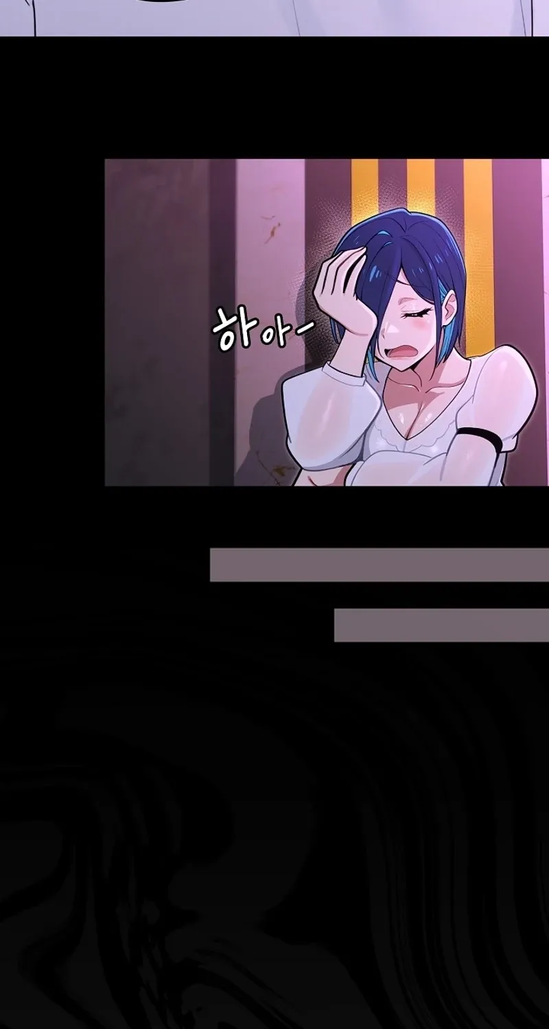 Read XX Dungeon chapter 15 image 42 on Lezhin
