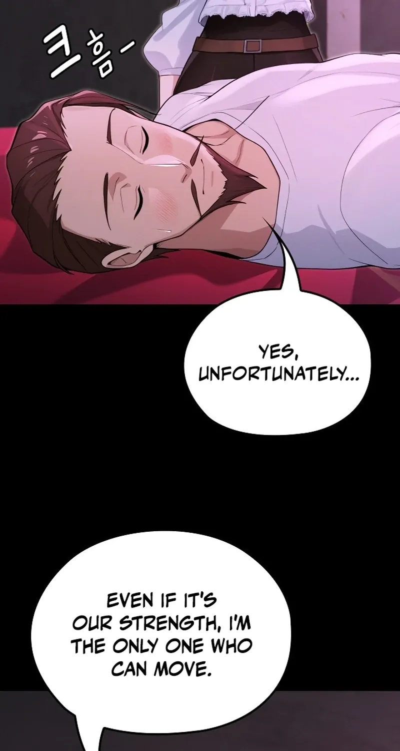 Read XX Dungeon chapter 15 image 63 on Lezhin