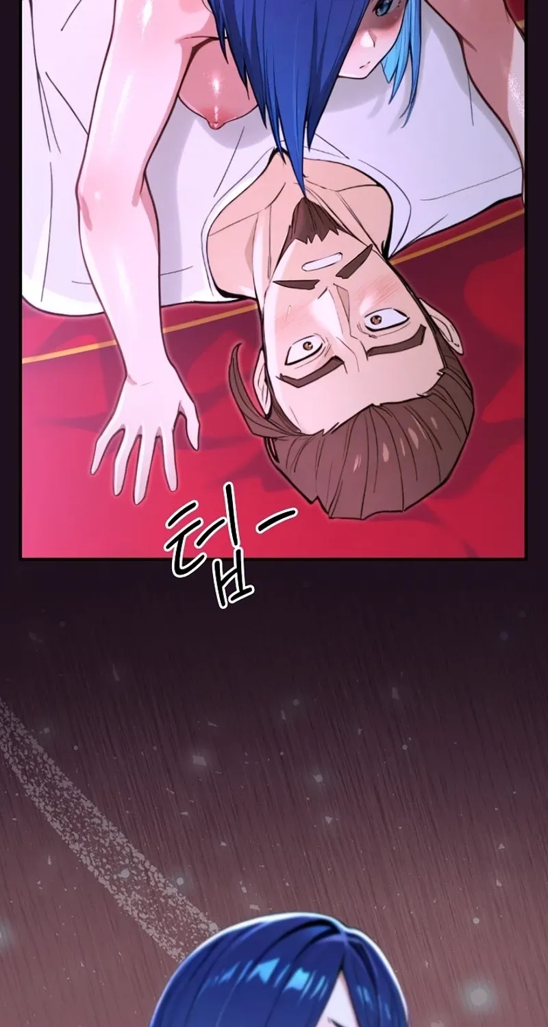 Read XX Dungeon chapter 15 image 73 on Lezhin