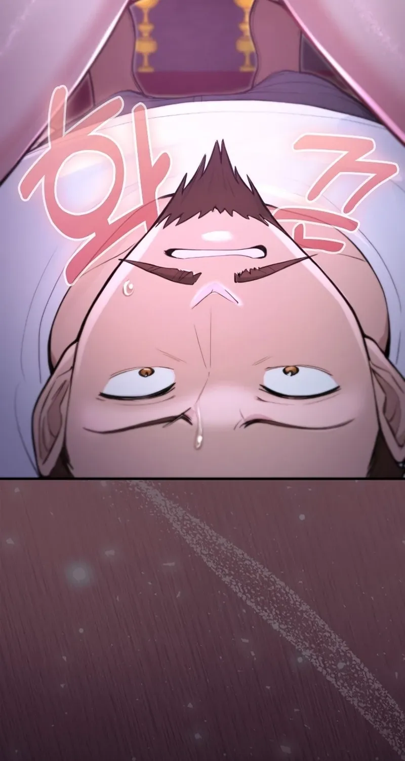 Read XX Dungeon chapter 15 image 75 on Lezhin