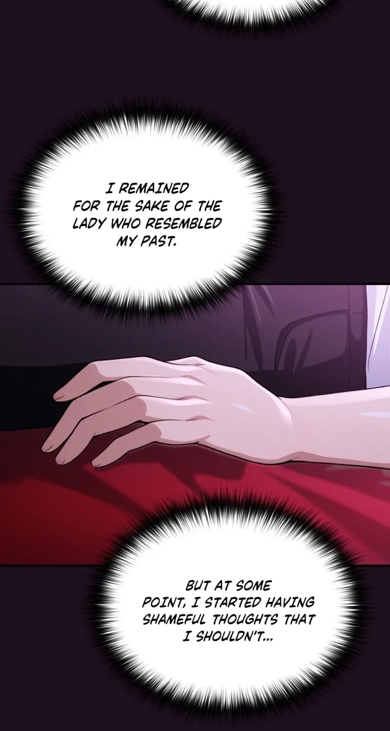 Read XX Dungeon chapter 15 image 85 on Lezhin