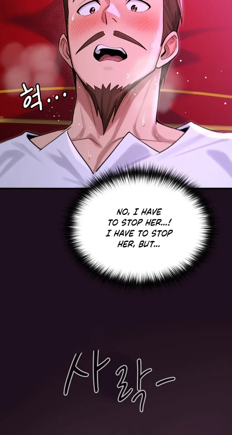 Read XX Dungeon chapter 15 image 99 on Lezhin