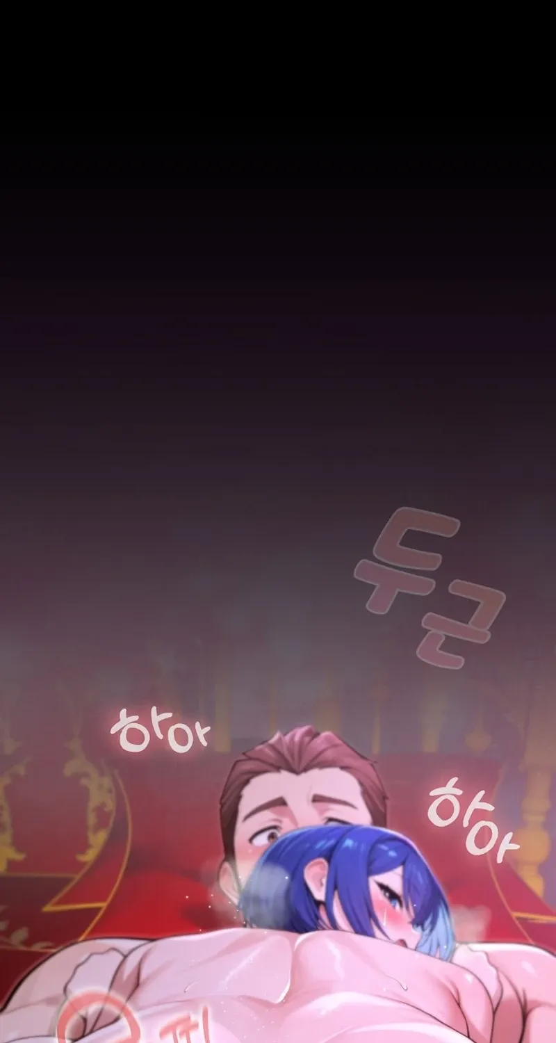 Read XX Dungeon chapter 16 image 1 on Lezhin
