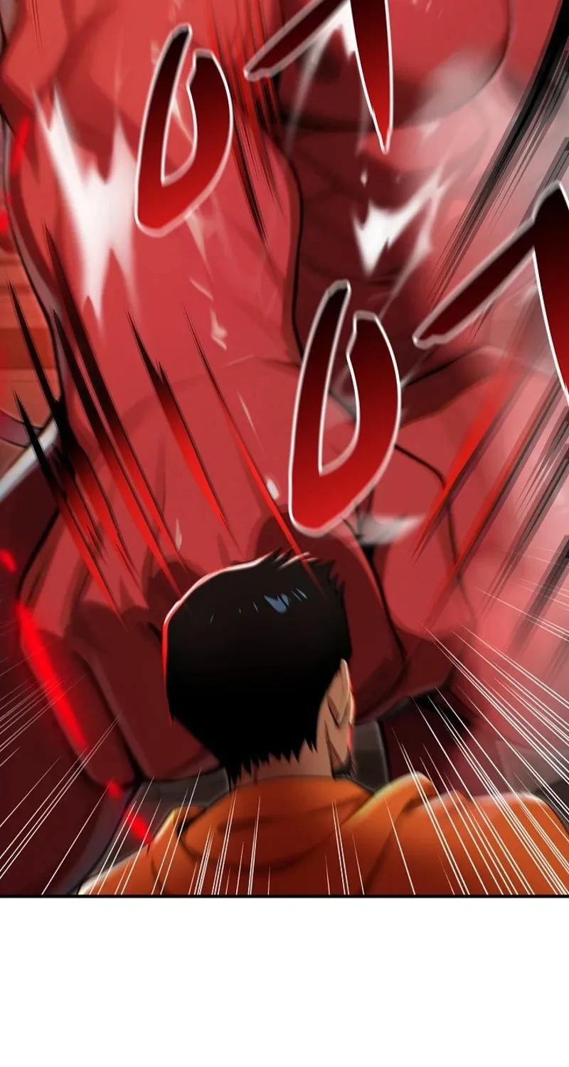 Read XX Dungeon chapter 16 image 105 on Lezhin