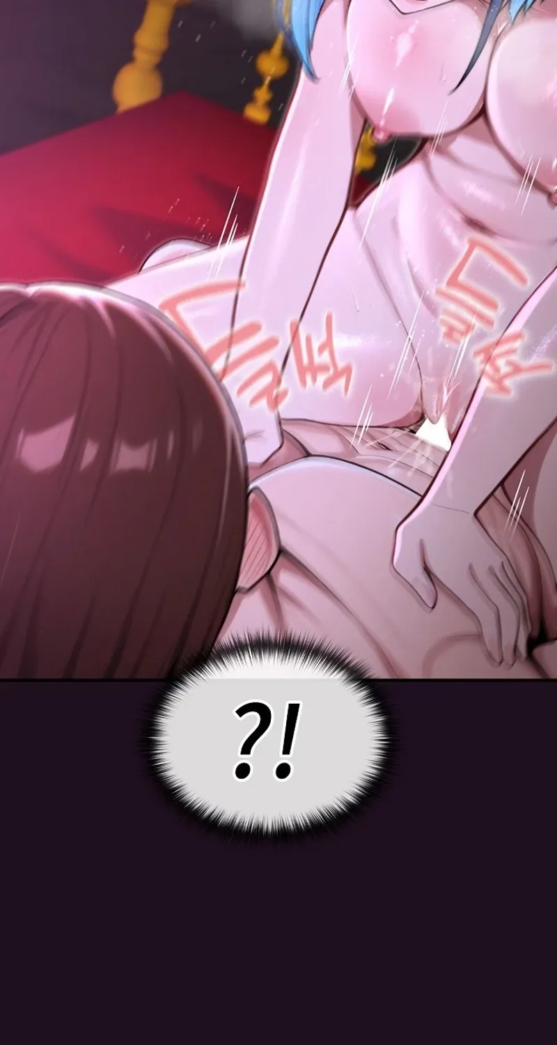 Read XX Dungeon chapter 16 image 21 on Lezhin