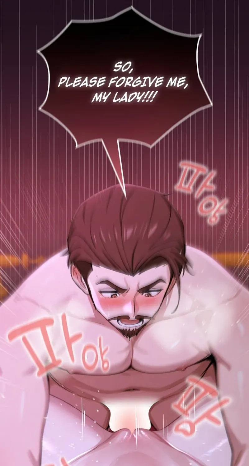 Read XX Dungeon chapter 16 image 49 on Lezhin