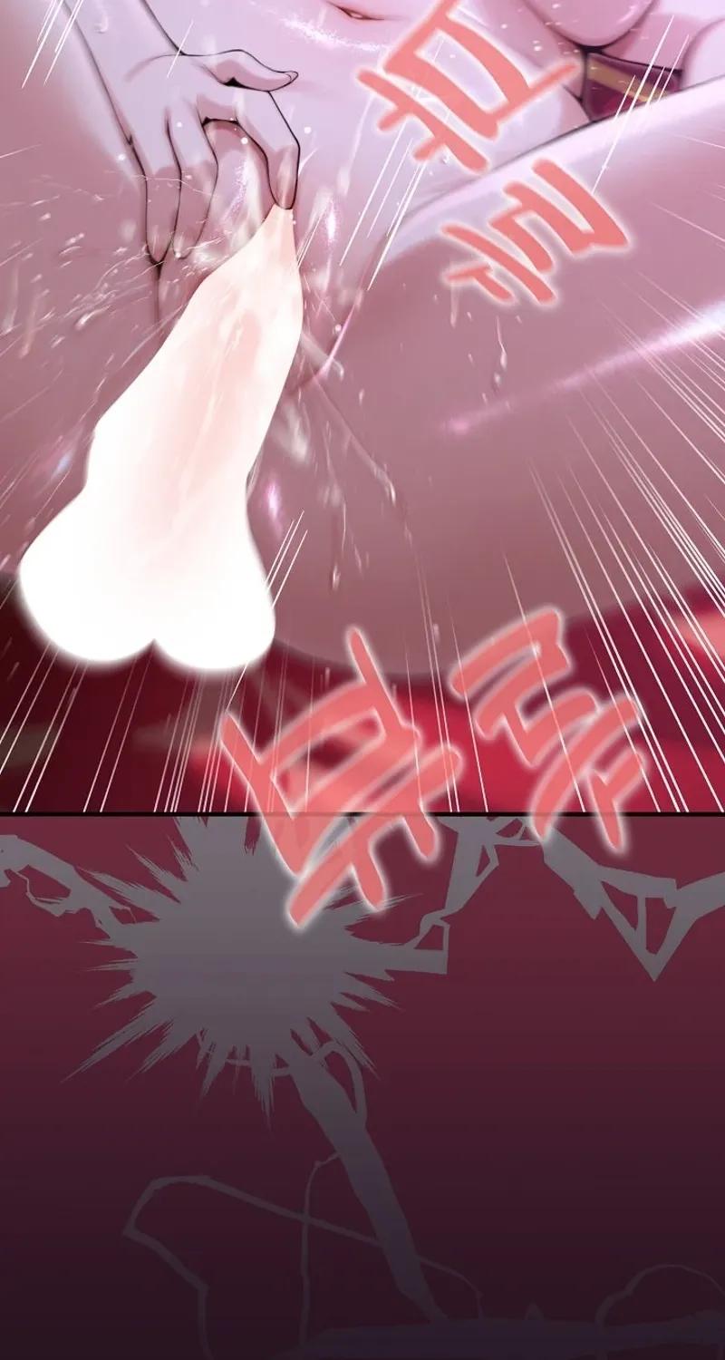 Read XX Dungeon chapter 16 image 58 on Lezhin