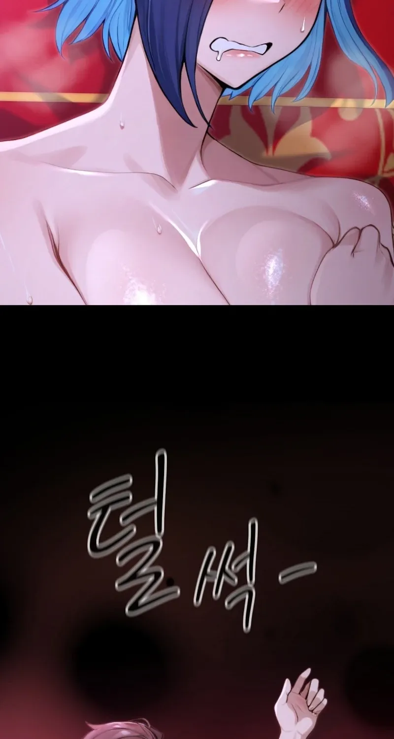 Read XX Dungeon chapter 16 image 67 on Lezhin