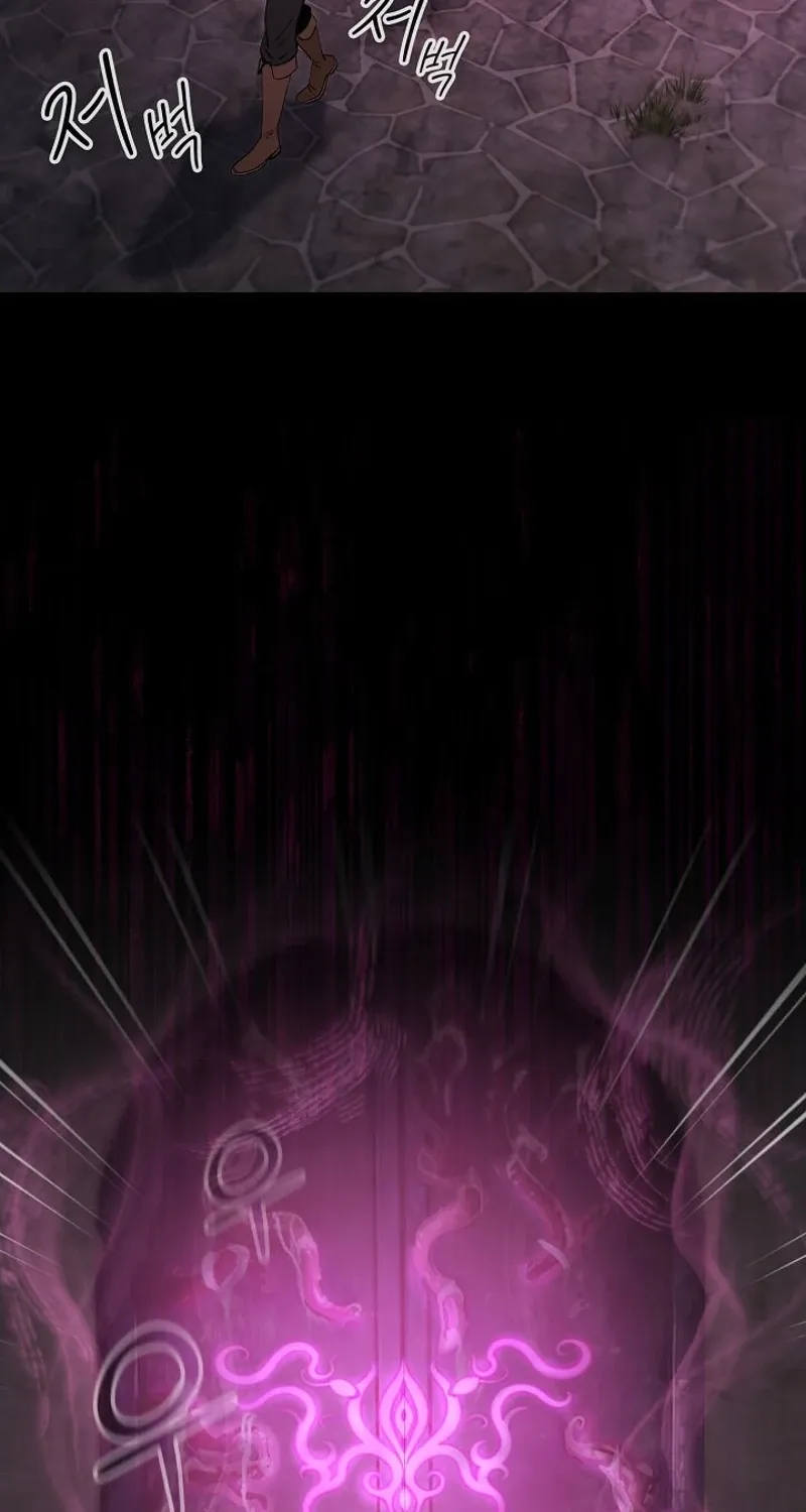 Read XX Dungeon chapter 16 image 73 on Lezhin