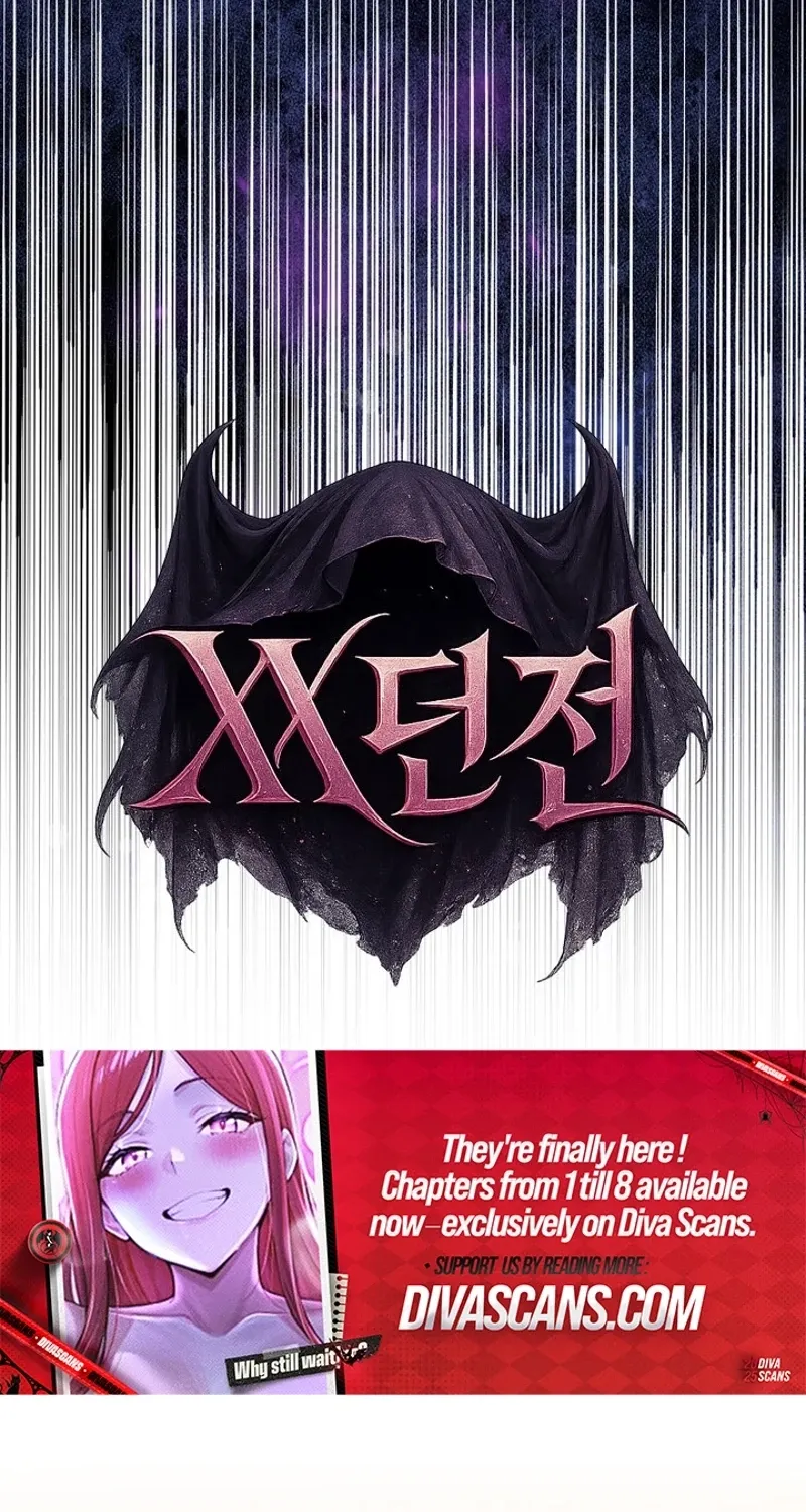 Read XX Dungeon chapter 16 image 97 on Lezhin