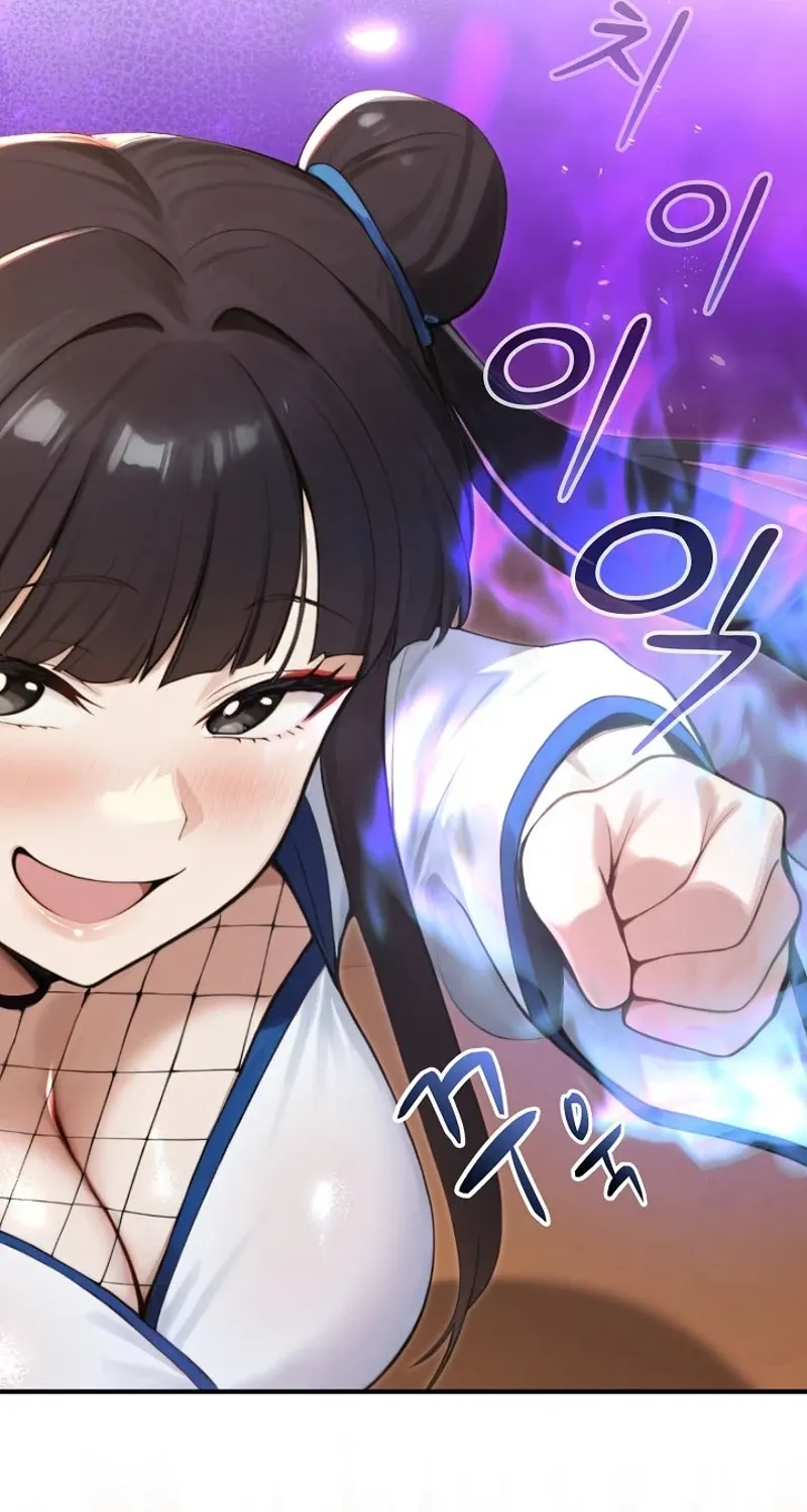 Read XX Dungeon chapter 17 image 12 on Lezhin