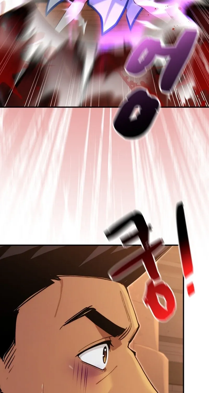 Read XX Dungeon chapter 17 image 14 on Lezhin