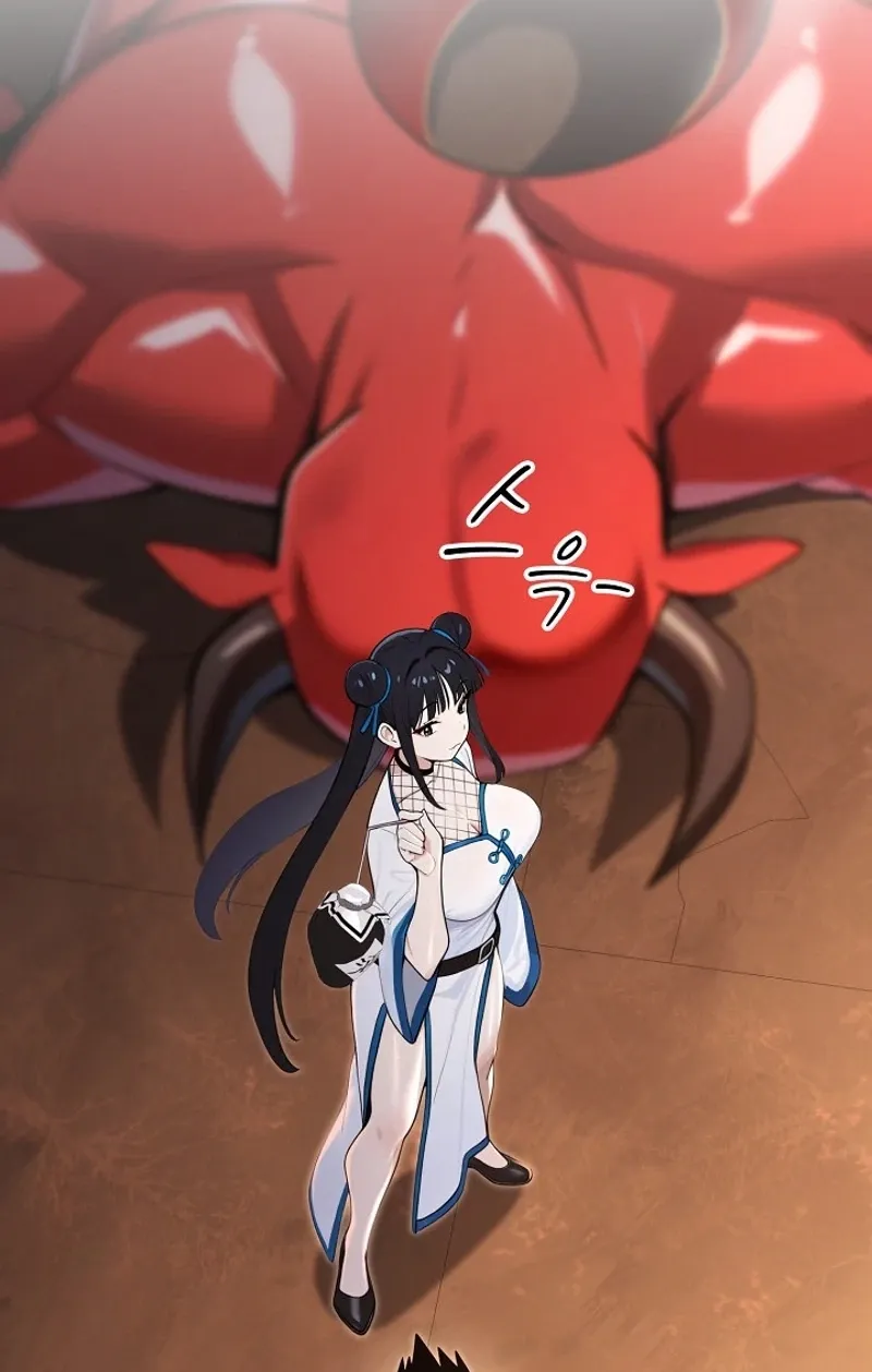 Read XX Dungeon chapter 17 image 16 on Lezhin
