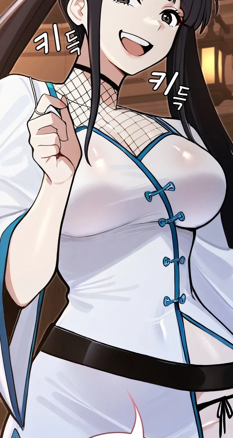 Read XX Dungeon chapter 17 image 18 on Lezhin