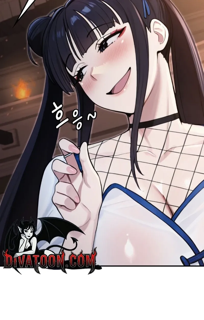Read XX Dungeon chapter 17 image 21 on Lezhin
