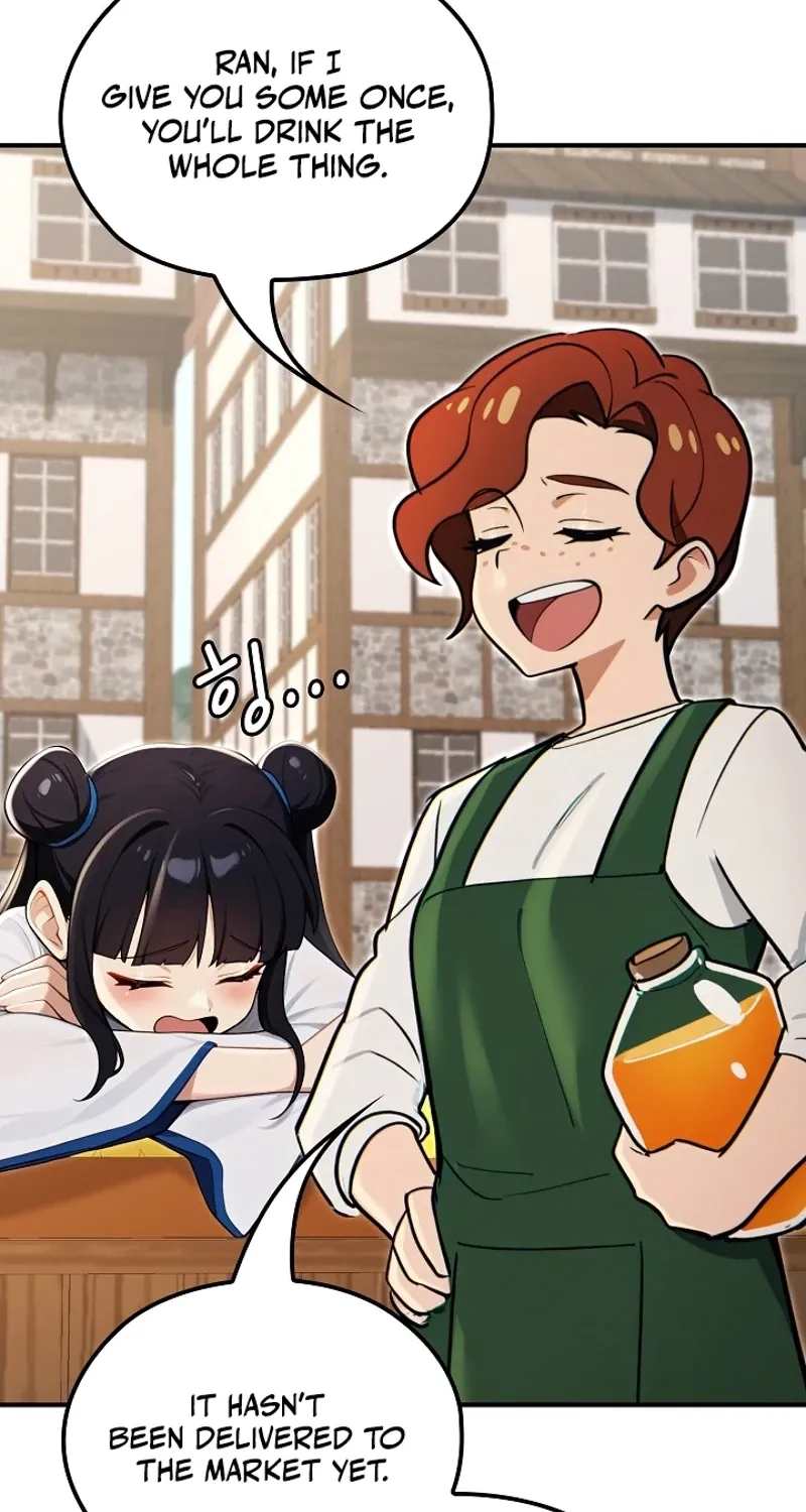 Read XX Dungeon chapter 17 image 39 on Lezhin
