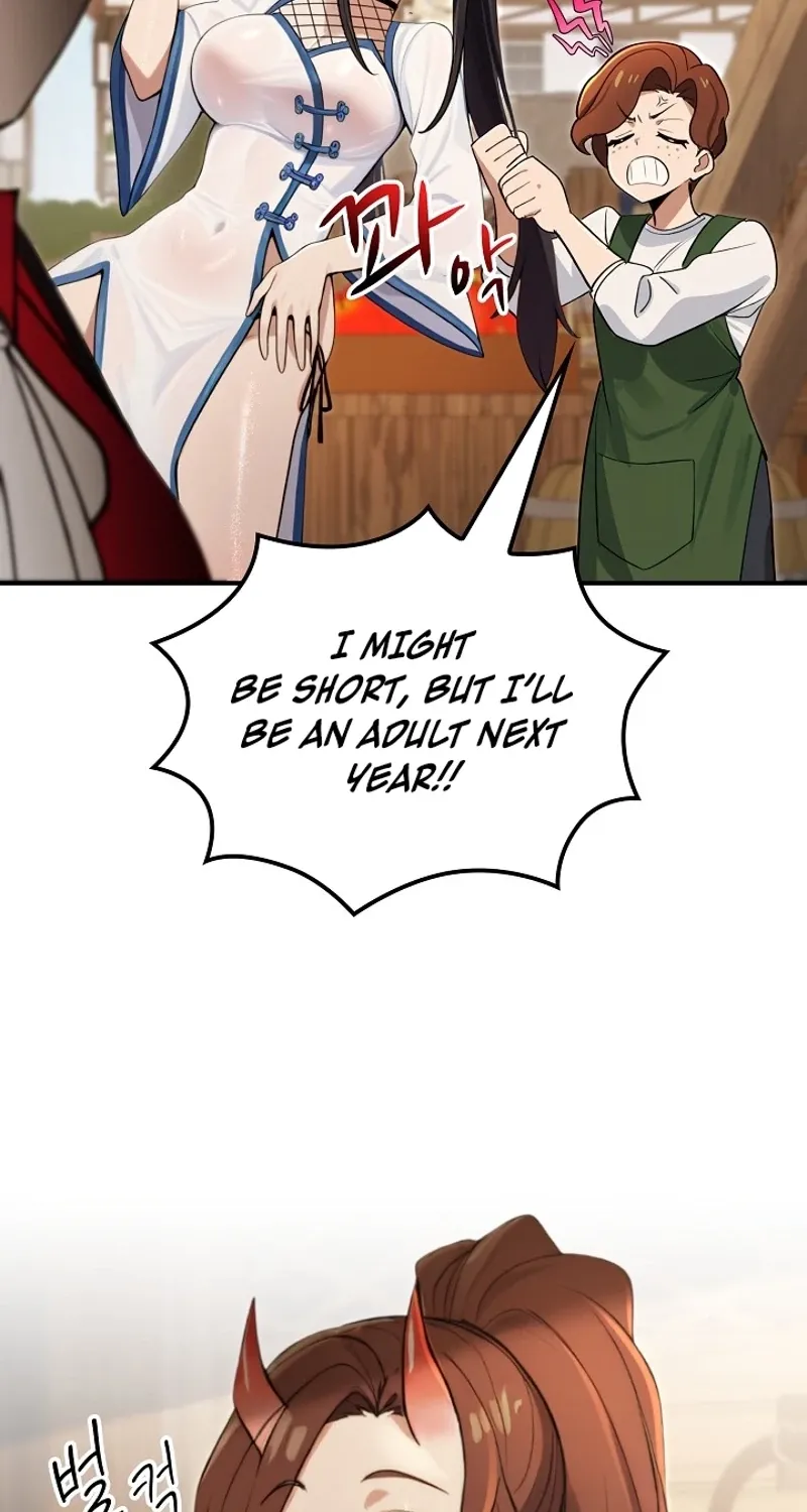 Read XX Dungeon chapter 17 image 47 on Lezhin