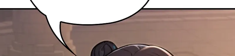 Read XX Dungeon chapter 17 image 5 on Lezhin