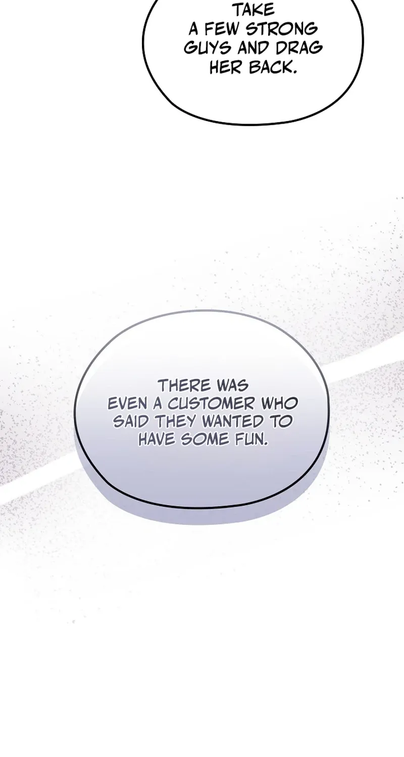 Read XX Dungeon chapter 17 image 69 on Lezhin
