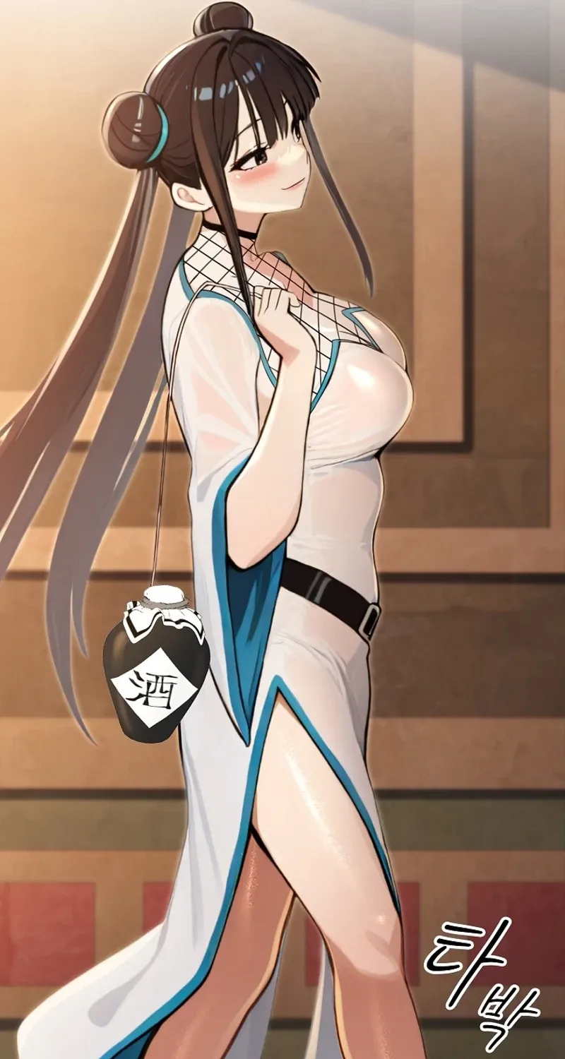 Read XX Dungeon chapter 17 image 80 on Lezhin