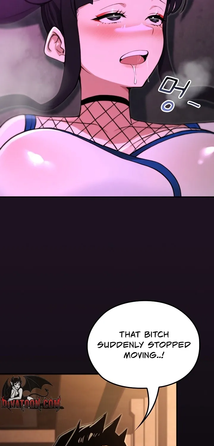 Read XX Dungeon chapter 18 image 12 on Lezhin