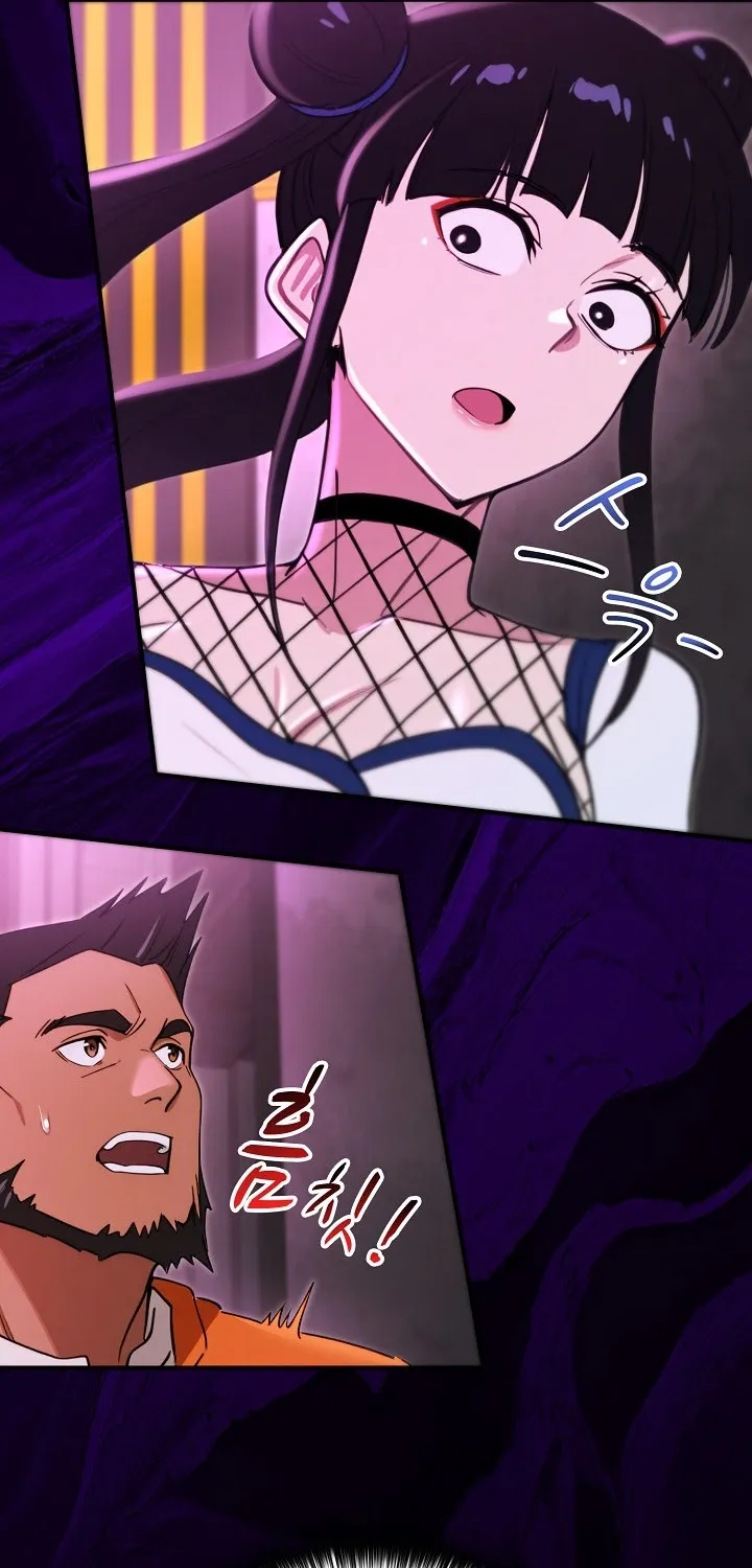 Read XX Dungeon chapter 18 image 30 on Lezhin