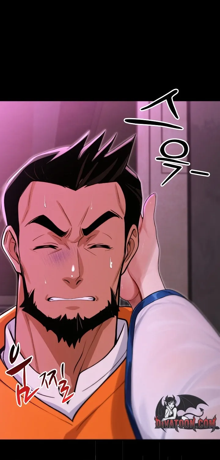 Read XX Dungeon chapter 18 image 32 on Lezhin